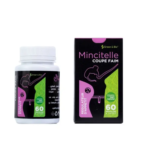 Mincitelle Coupe-faim – Image 2